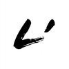 Avenir-La