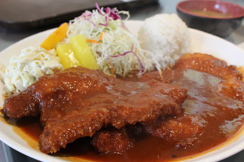 Galleria Tonkatsu