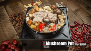 Happy Panda Kitchen Hot Pot
