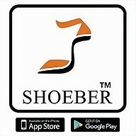 Shoeber